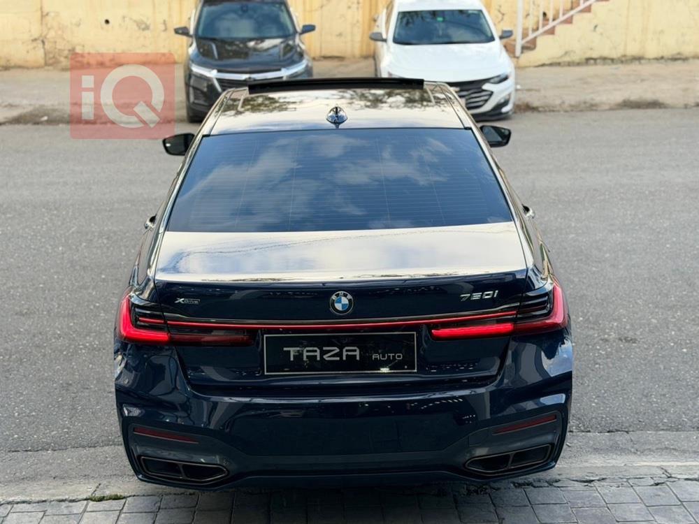 بی ئێم دەبڵیو سیریەس 7